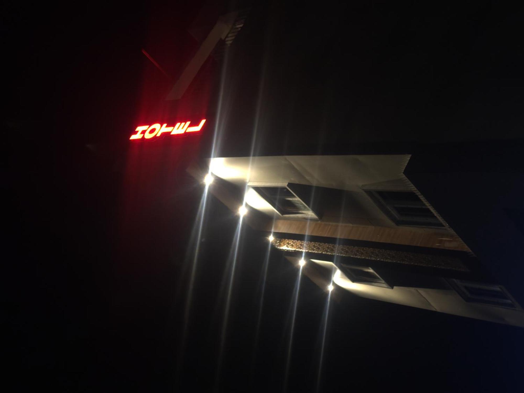 The Bliss Hotel 3*